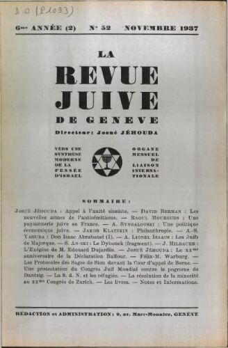La Revue Juive de Genève. Vol. 6 n° 2 fasc. 52 (novembre 1937)